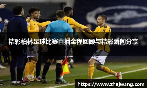 K8凯发平台