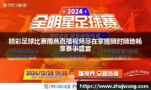 K8凯发平台