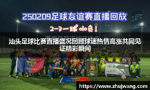 K8凯发APP