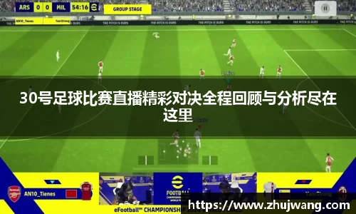 K8凯发官网