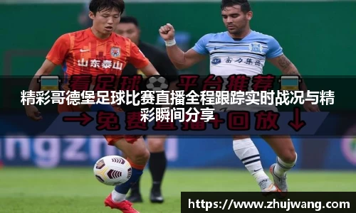 K8凯发官网