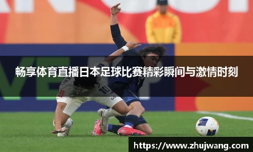 K8凯发APP