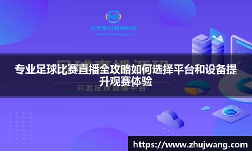 K8凯发官网