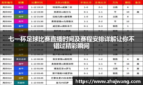K8凯发平台
