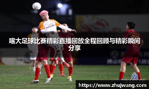 K8凯发官网