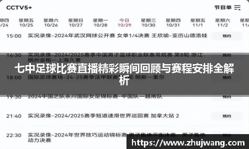 K8凯发下载