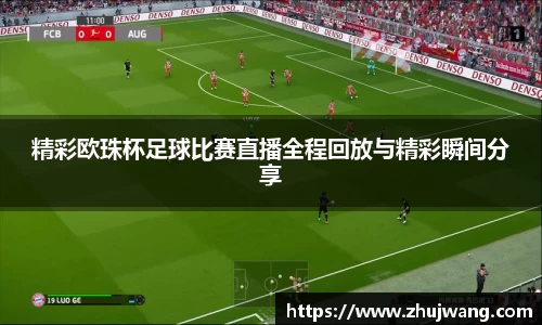 K8凯发APP