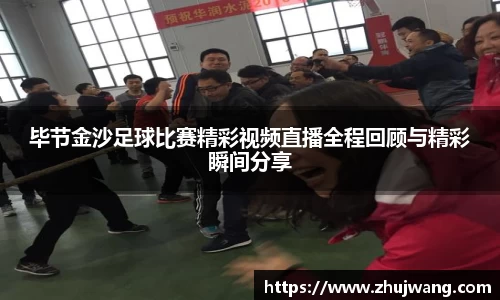 K8凯发平台