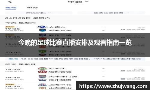 K8凯发下载