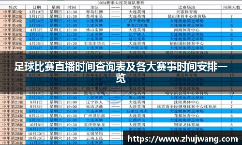K8凯发官网