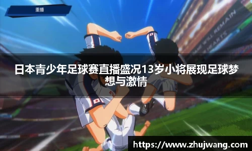 K8凯发下载