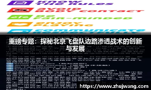 K8凯发平台