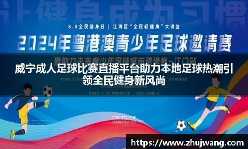 K8凯发APP