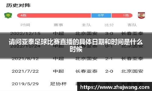 K8凯发下载