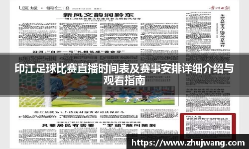 K8凯发平台