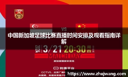 K8凯发平台