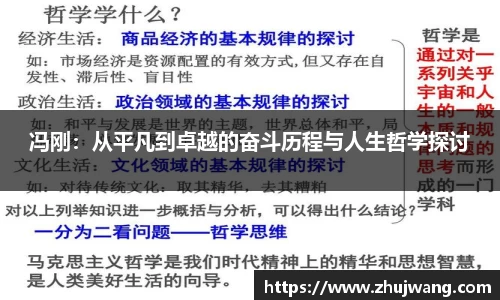 K8凯发下载