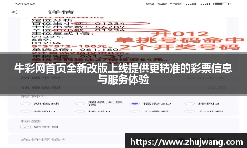 K8凯发官网