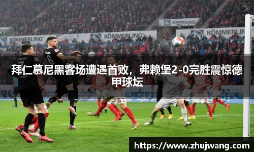 K8凯发官网