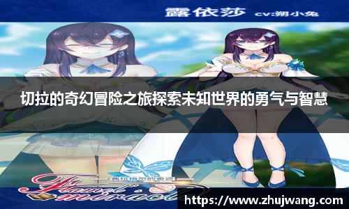 K8凯发APP