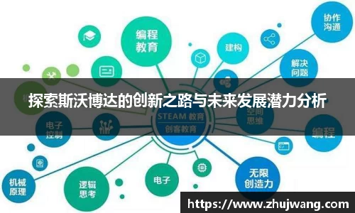 K8凯发APP