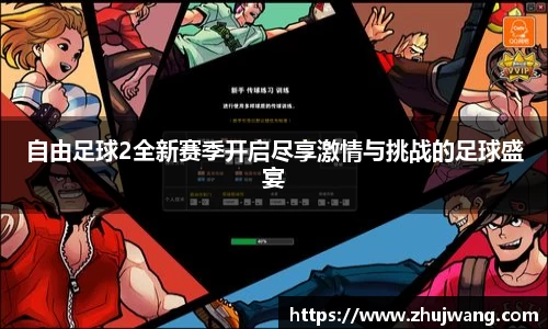 K8凯发下载