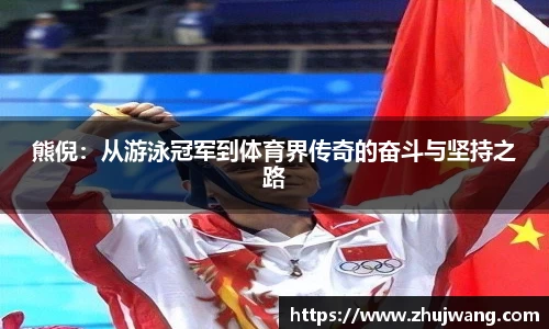 K8凯发平台