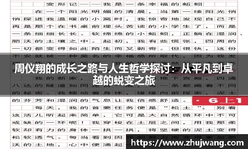 K8凯发平台