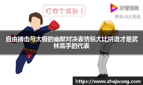 K8凯发APP